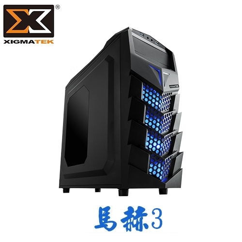 (搭機價)Xigmatek Mach III 馬赫3 黑化下置電源/ATX/U3/透測