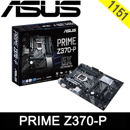 華碩 PRIME Z370-P Z370/ATX/DDR4*4/USB3.1/M.2/1D1H