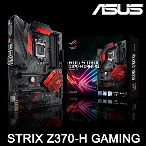 華碩 ROG STRIX Z370-H GAMING Z370/ATX/DDR4*4/USB3.1/M.2/1D1H