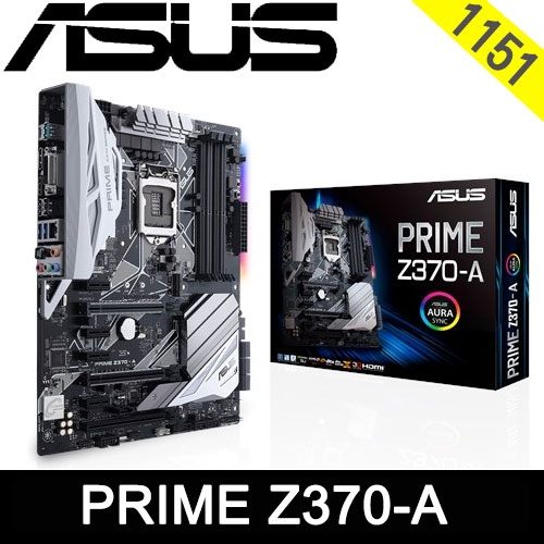 華碩 PRIME Z370-A Z370/ATX/DDR4*4/USB3.1/M.2/1D1H1DP
