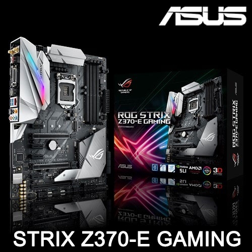 華碩 ROG STRIX Z370-E GAMING Z370/ATX/DDR4*4/USB3.1/M.2/1D1H1DP