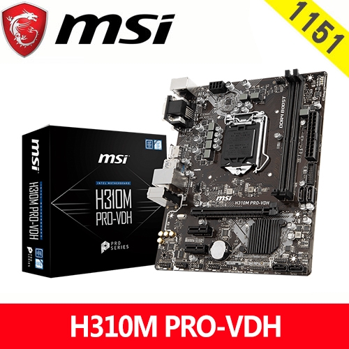 微星H310M PRO-VDH M-ATX/DDR4*2/USB3.1/1D1H