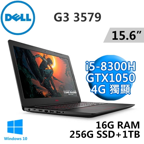 DELL G3-3579-R6148BTW 15.6"(i5-8300H/16G DDR4/256G SSD+1TB/GTX1050 4G/Win10/FHD)