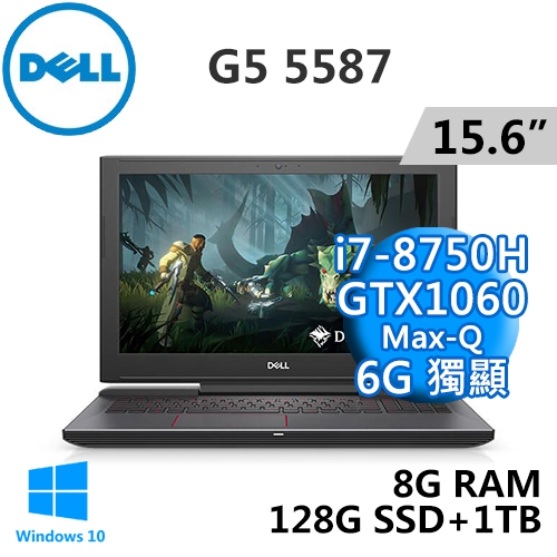 DELL G5-5587-R1768BTW 15.6"(i7-8750H/8G/128G M.2+1TB/GTX1060 6G/WIN10/FHD)