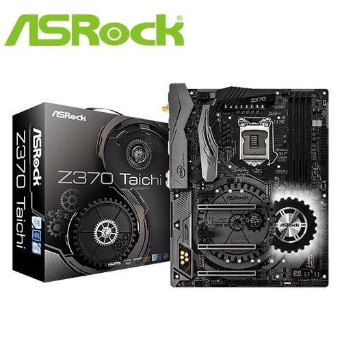 華擎 Z370 TAICHI太極 1151/ATX/DDR4*4/M.2/USB3.1/AC+BT4/1H1DP