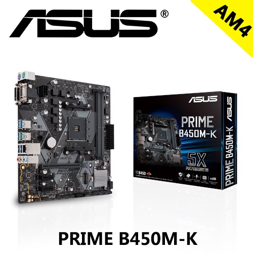 華碩 PRIME B450M-K M-ATX/DDR4*2/M.2/USB3.1/1A1D