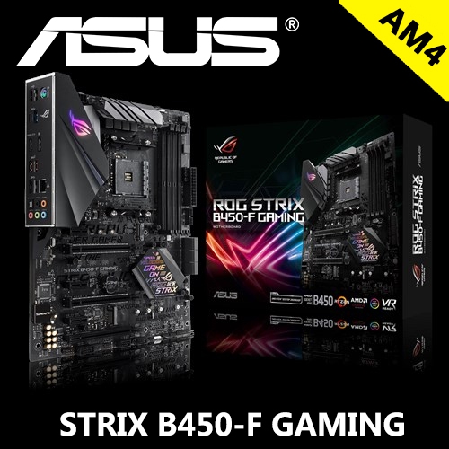 華碩 STRIX B450-F GAMING ATX/DDR4*4/M.2/USB3.1/1H1DP
