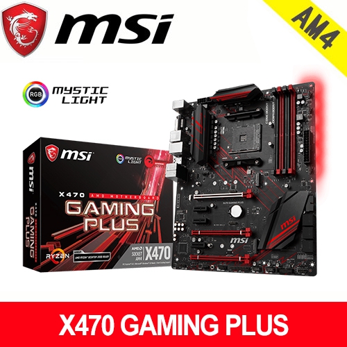 微星 X470 GAMING PLUS ATX/X470/DDR4*4/M.2/USB3.1/1D1H