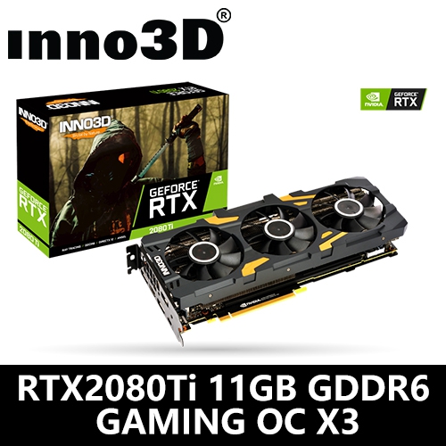 Inno3D RTX2080Ti 11GB GDDR6 GAMING OC X3 1H3DP1USB-C/1665MHz/352bit