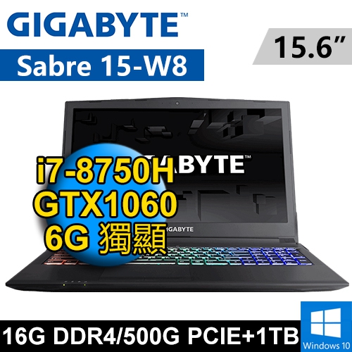 技嘉 Sabre15WV8-1650P 15.6"(i7-8750H/16G/500G PCIe+1TB/GTX1060 6G/WIN10/FHD)