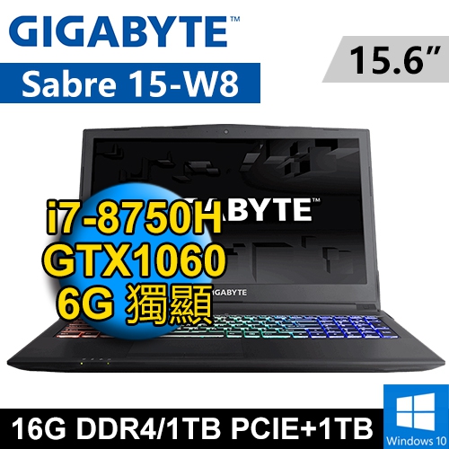 技嘉 Sabre15WV8-161TP 15.6"(i7-8750H/16G/1TB PCIe+1TB/GTX1060 6G/WIN10/FHD)