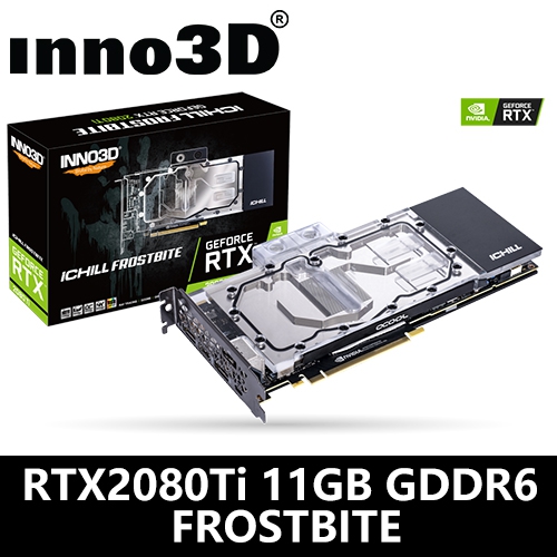iChill RTX2080Ti 11GB GDDR6 FROSTBITE 1H3DP1USB-C/1695MHz/352bit