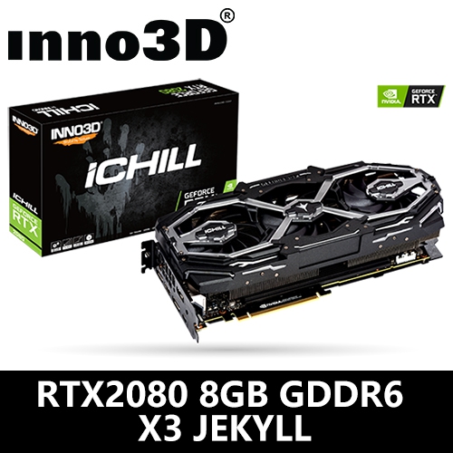 iChill RTX2080 8GB GDDR6 X3 JEKYLL 1H3DP1USB-C/1845MHz/256it