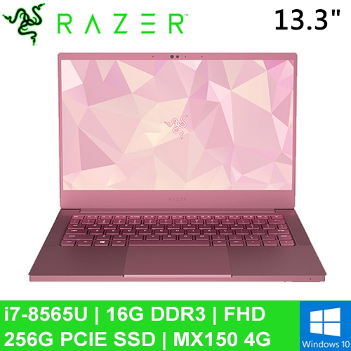 Razer Blade RZ09-02812EQ1-R3U1 限量粉 13.3"(i7-8565U/16G DDR3/256G PCIE/MX150 4G/WIN10/FHD)