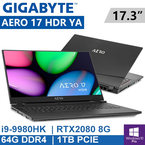 技嘉 AERO 17 HDR YA-9TW4750SQ 17.3"(i9-9980HK/64G DDR4/1TB PCIE/RTX2080 8G/WIN10 PRO+office365)