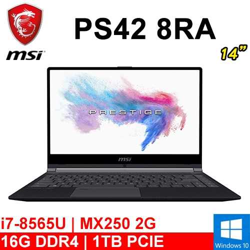 微星 PS42 8RA-415TW 14"(i7-8565U/16G DDR4/1TB PCIE/MX250 2G/WIN10/IPS)