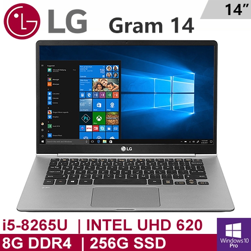 LG Gram 14Z990-G.AP52C2 14" 銀色(i5-8265U/8G DDR4/256G SSD/UHD620/WIN10 PRO/FHD/二年保)