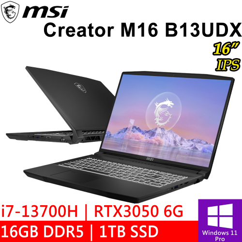 微星 Creator M16 B13UDX-628TW 16吋 黑(i7-13700H/16G DDR5/1TB SSD/RTX3050 6G/W11P)