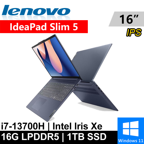 Lenovo IdeaPad Slim 5-82XF002MTW-SP1 16吋 藍(i7-13700H/16G LPDDR5/1TB PCIE/W11)特仕筆電