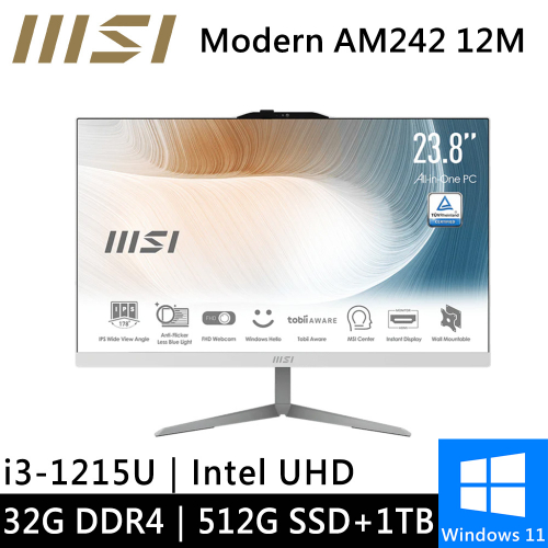 微星 Modern AM242 12M-678TW-SP4 24型 白(i3-1215U/32G DDR4/512G PCIE+1TB HDD/W11)特仕版