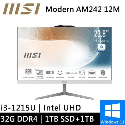 微星 Modern AM242 12M-678TW-SP6 24型 白(i3-1215U/32G DDR4/1TB PCIE+1TB HDD/W11)特仕版