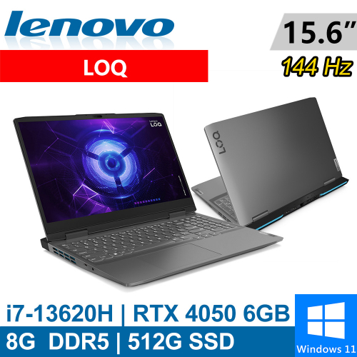 Lenovo LOQ-82XV008CTW 15.6吋 灰(i7-13620H/8G DDR5/512G PCIE/RTX4050 6G/W11/144Hz)