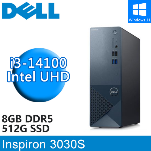 DELL Inspiron 3030S-R1308BTW(i3-14100/8G DDR5/512G PCIE/W11)