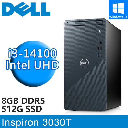 DELL Inspiron 3030T-R1308BTW(i3-14100/8G DDR5/512G PCIE/W11)