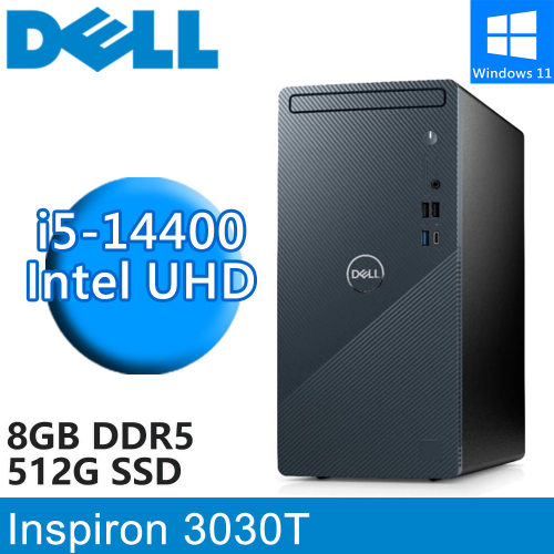 DELL Inspiron 3030T-R1508BTW(i5-14400/8G DDR5/512G PCIE/W11)