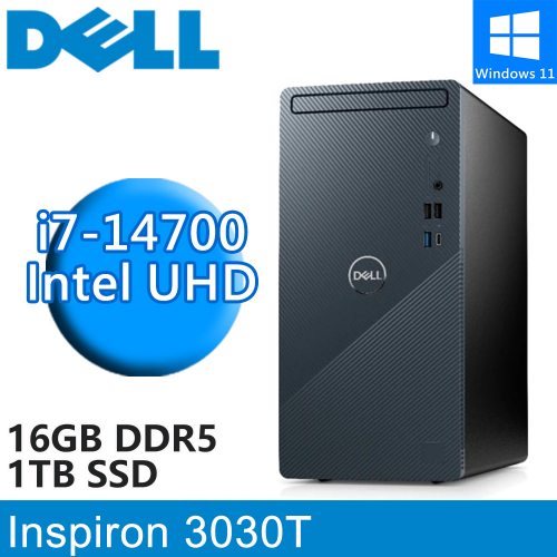 DELL Inspiron 3030T-R1708BTW(i7-14700/16G DDR5/1TB PCIE/W11)