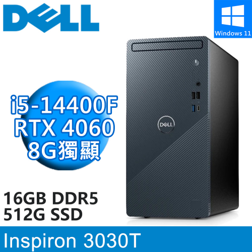 DELL Inspiron 3030T-R3688BTW(i5-14400F/16G DDR5/512G PCIE/RTX4060 8G/W11)