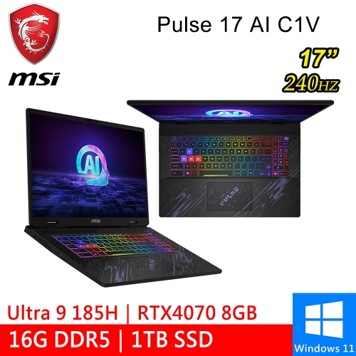 微星 Pulse 17 AI C1VGKG-022TW 17吋 黑(Intel Ultra 9 185H/16G DDR5/1TB PCIE/RTX4070 8G/W11)