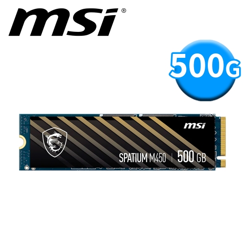 微星 SPATIUM M450 500G V1 M.2 PCIe 4.0 2280/讀:3000M/寫:2000M/3D TLC顆粒/五年