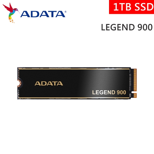 搭整機!!!威剛 ADATA Legend 900 1TB/讀7000/寫4700/PCIE4.0