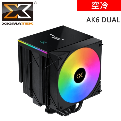 Xigmatek AK6 DUAL 六導管雙塔式 散熱器 (支援LGA1851/ARGB/黑化/高15.5/TDP:240W)