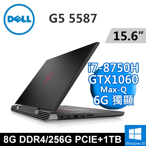 DELL G5-5587-R82P68BTW 15.6"(i7-8750H/8G DDR4/256G PCIE+1TB/GTX1060 6GB/Win10/FHD)