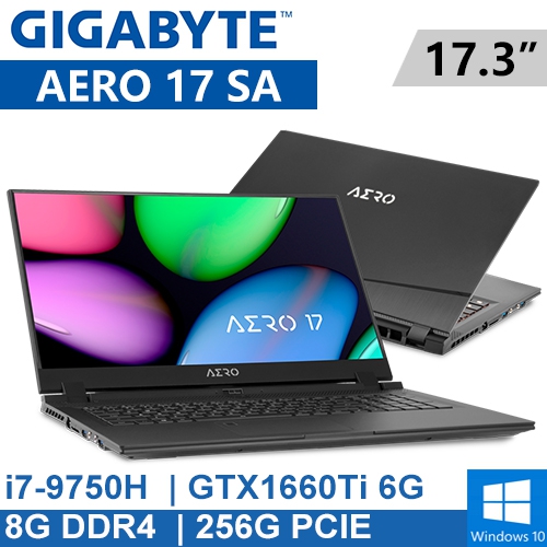 技嘉 AERO 17 SA-7TW1020SO 17.3"(i7-9750H/8G DDR4/256G PCIE/GTX1660Ti 6G/WIN10+office365)