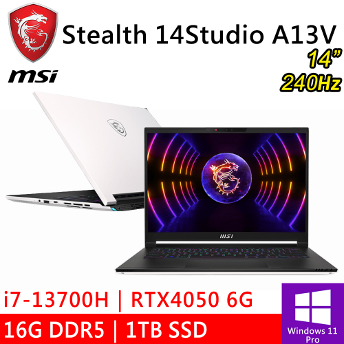 微星 Stealth 14Studio A13VE-073TW 14吋 白(i7-13700H/16G DDR5/1TB PCIE/RTX4050 6G/W11P)