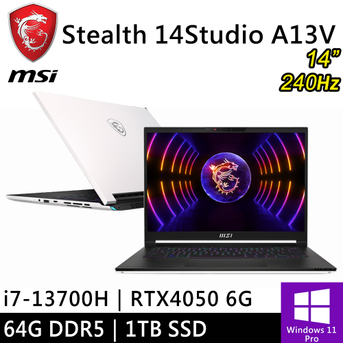 微星 Stealth 14Studio A13VE-073TW-SP3 14吋 白(i7-13700H/64G DDR5/1TB PCIE/RTX4050 6G/W11P)特仕筆電