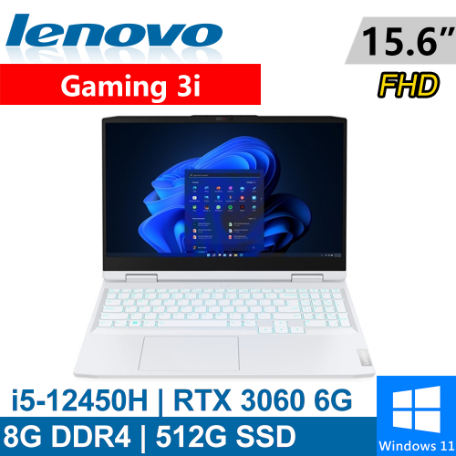 Lenovo IdeaPad Gaming 3i-82S900WWTW 15.6吋 白(i5-12450H/8G DDR4/512G PCIE/RTX3060 6G/W11)
