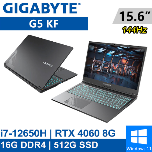 技嘉 G5 KF-G3TW313SH 15.6吋 黑(i7-12650H/16G DDR4/512G PCIE/RTX4060 8G/W11)