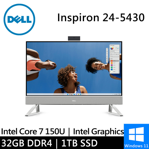 DELL Inspiron 24-5430-R5708WTW-SP1 24型 白(Intel Core 7 150U/32G DDR4/1TB PCIE/W11)特仕版