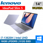 出清!!!Lenovo IdeaPad Slim 5-82XD007HTW 14吋 藍(i7-13620H/16G LPDDR5/512G PCIE/W11)