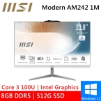 微星 Modern AM242 1M-1078TW 24型 白(Intel Core 3 100U/8G DDR5/512G PCIE/W11)