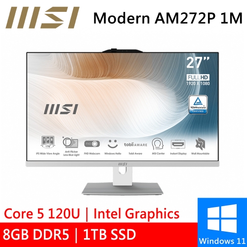 微星 Modern AM272P 1M-859TW 27型 白(Intel Core 5 120U/8G DDR5/1TB PCIE/W11)