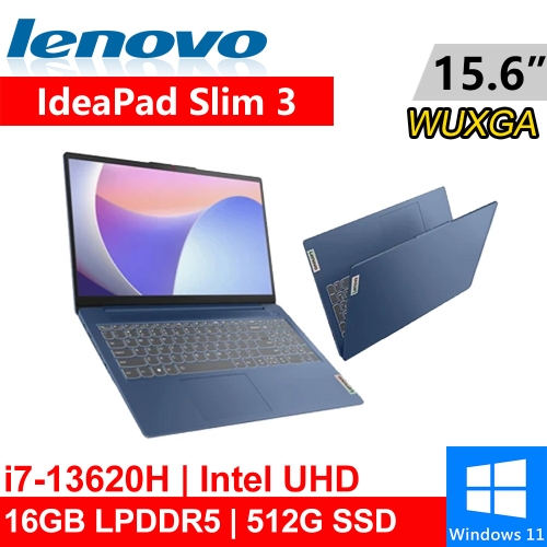 Lenovo IdeaPad Slim 3-83EM0057TW 15.6吋 藍(i7-13620H/16G LPDDR5/512G PCIE/W11)