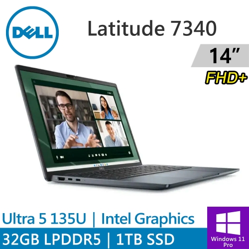 DELL Latitude 7450-U532G1TB 14吋 黑(Intel Ultra 5 135U/32G DDR5/1TB PCIE/W11P)