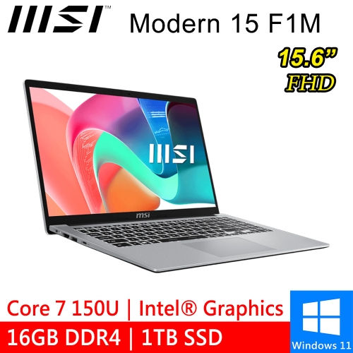 微星 Modern 15 F1MG-002TW 15.6吋 銀(Intel Core 7 150U/16G DDR4/1TB PCIE/W11)