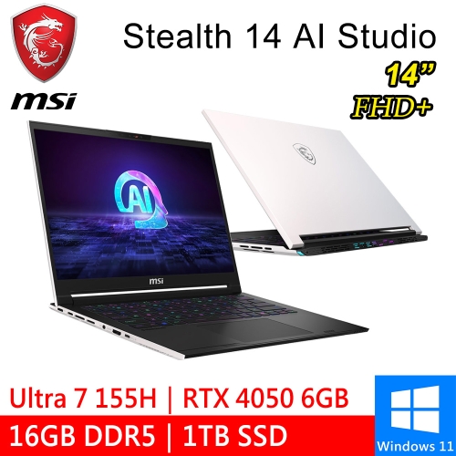 微星 Stealth 14 AI Studio A1VEG-200TW 14吋 白(Intel Ultra 7 155H/16G DDR5/1TB PCIE/RTX4050 6G/W11)