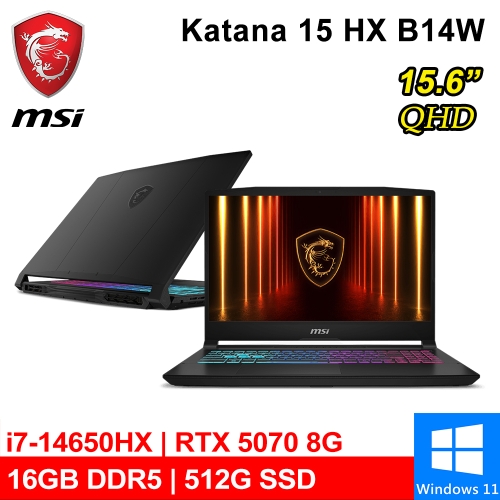 微星 Katana 15 HX B14WGK-059TW 15.6吋 黑(i7-14650HX/16G DDR5/512G PCIE/RTX5070 8G/W11)